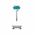 AGB and AGF Bench and Floor Scales: 70kg Capacity