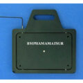 Basic Mounting Plate for Hamamatsu FDSSU60000 robots with rotational feature