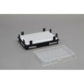 Magnetic Separation Plate for 96 Well Flat, Round or V Bottom microplates, 96 Magnetic (52 MGO) Cylinders, Includes Registration Base