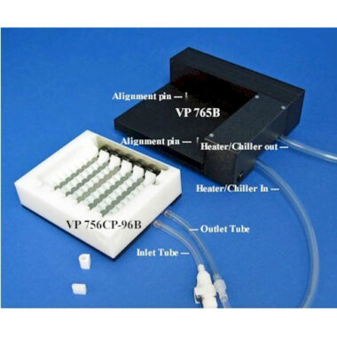 Suspension Reservoir for 96 Pipettes, Delrin, 6 Magnetic Clutch Bubble Paddles, Sculpted Bottom, Inlet and Outlet Fittings, Max Capacity 210 ml, use with VP 765B Motor Drive Unit